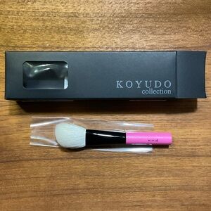 KOYUDO CHEEK BRUSH VIVID SERIES V-02